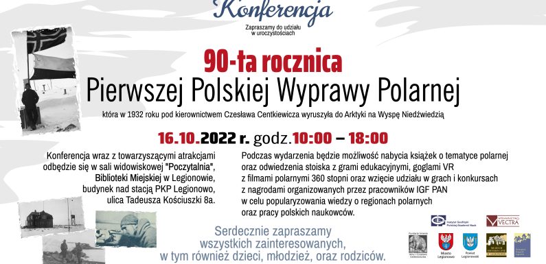 Konferencja z okazji 90. rocznicy Pierwszej Polskiej Wyprawy Polarnej – zaproszenie